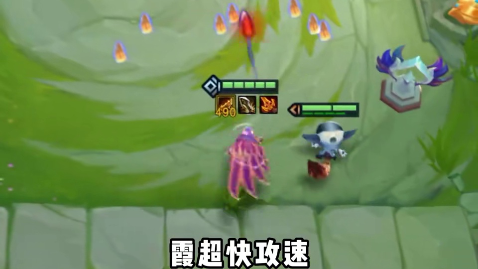 《观星闭环狙神霞》，超快攻速弹射后排！S17赛季开服最稳吃分阵容，学会轻松定位5连鸡！ s17云顶之