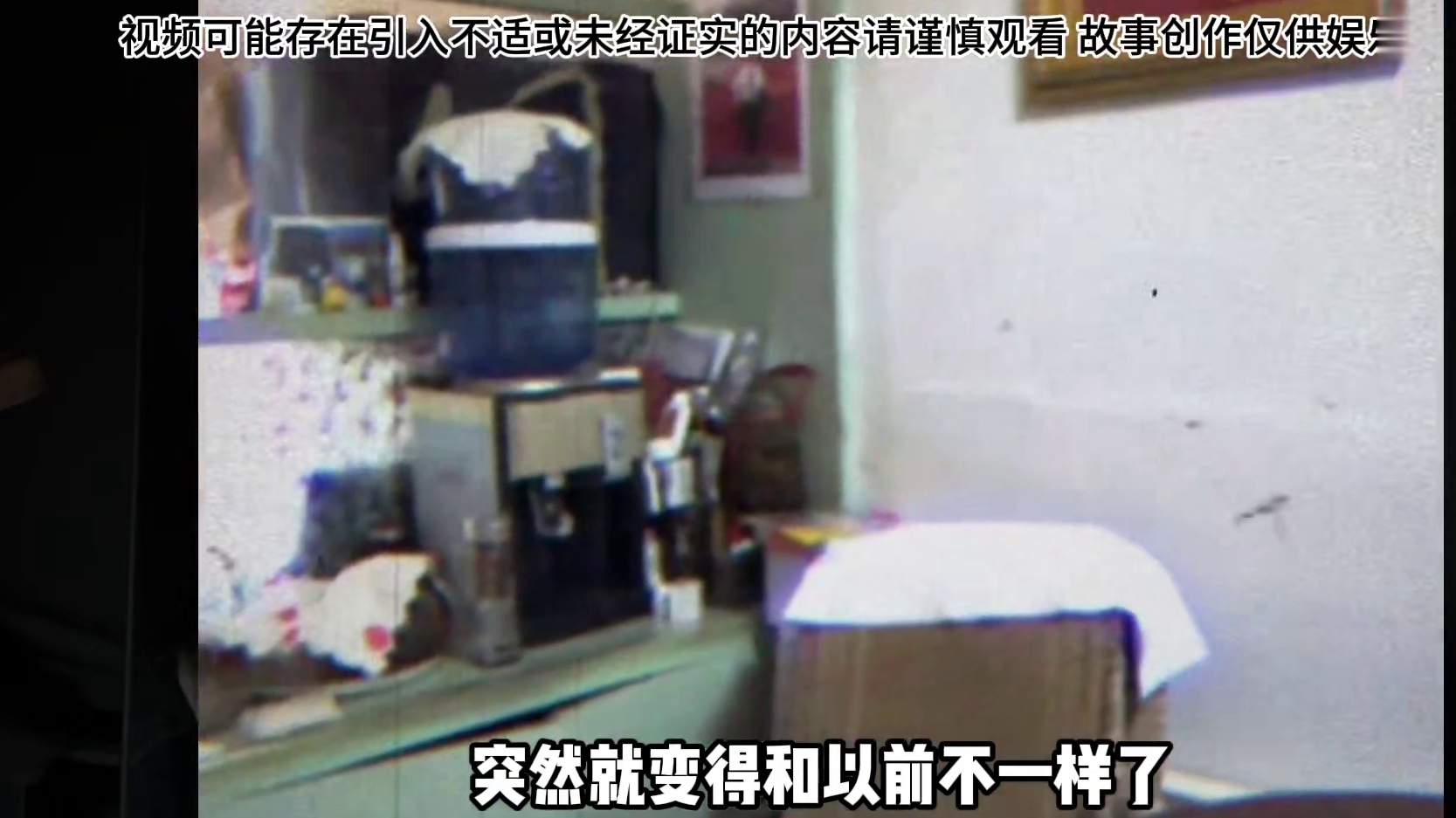 “求助！！！医院的电梯把我带到了你们现在这个世界”