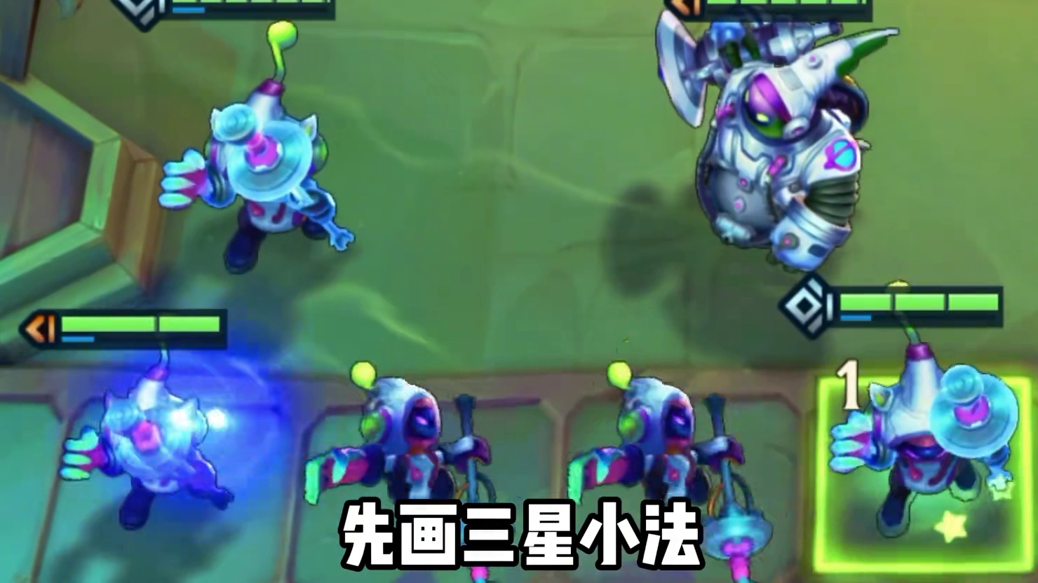 【木灵盗宗机美】 最强盗宗轮椅阵容！盗宗最顶级公式化玩法！利用克隆格和秘宝高额金币把把5阶段偷出三星