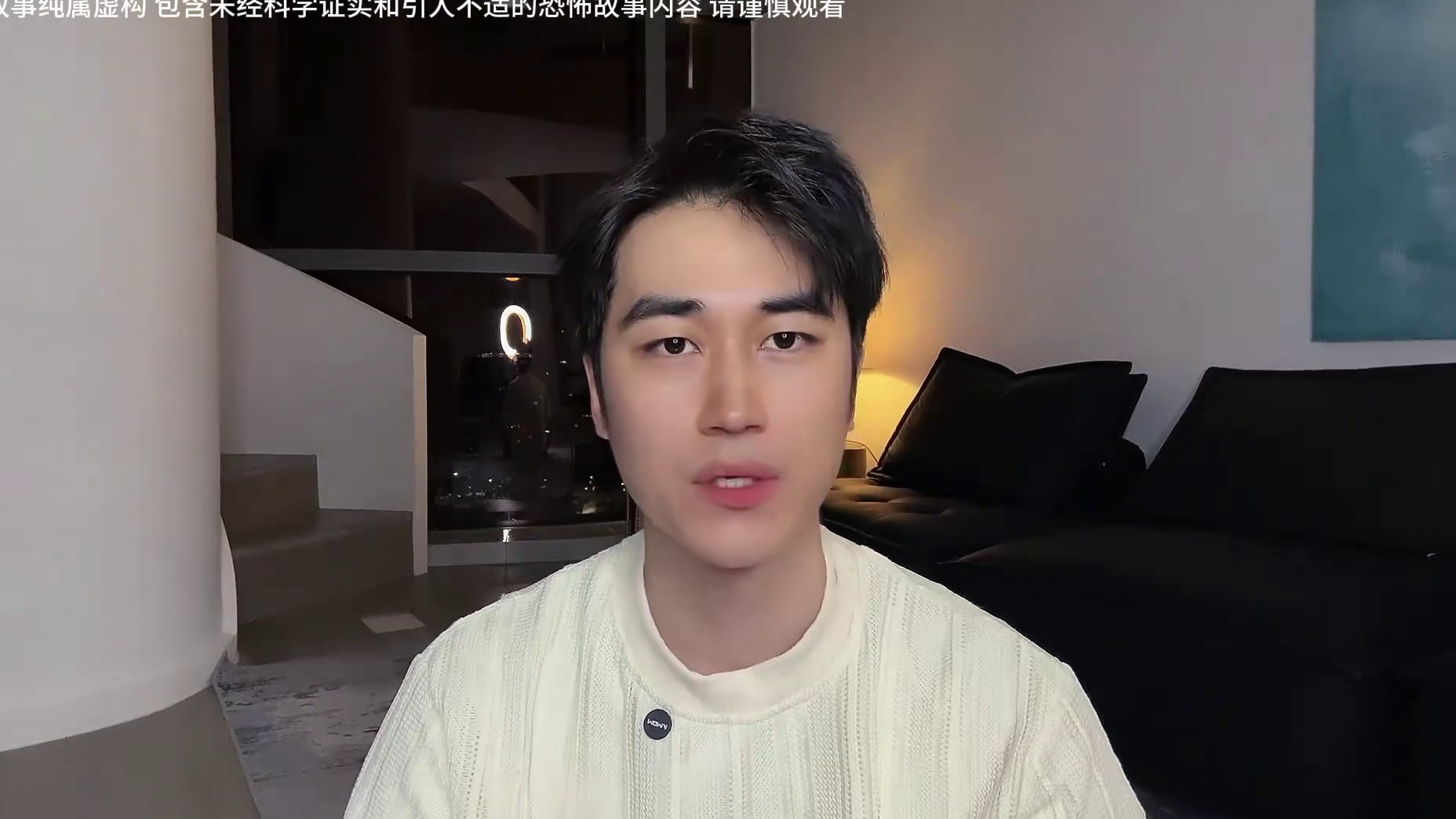 讲故事的康少