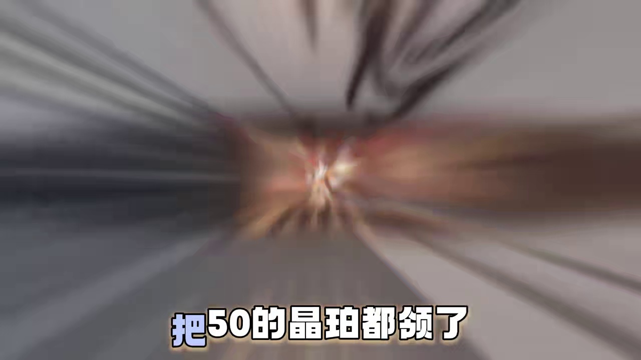 30秒不说废话教会你拿完“风云庆典”活动奖励 简简又单单