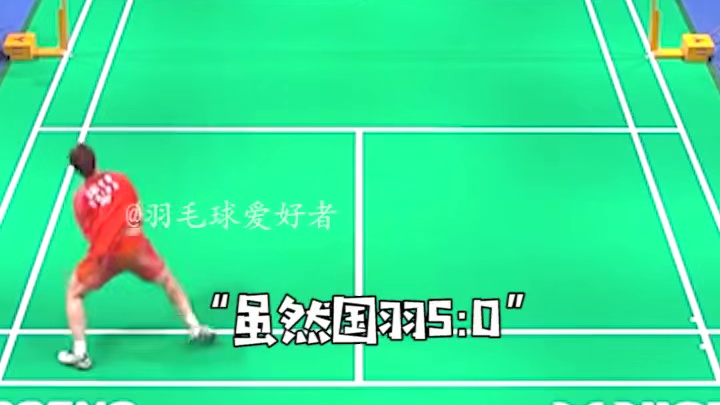 汤姆斯杯国羽取得开门红，但李诗沣的状态令球迷担忧。