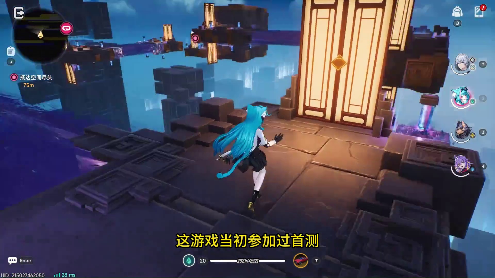 《异环》就是一款再正常不过的游戏，但正常往往是游戏最缺的东西