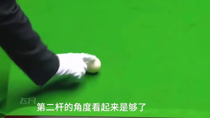 史无前例的斯诺克大战！丁俊晖不愧为防守大师！双方互飙数十杆