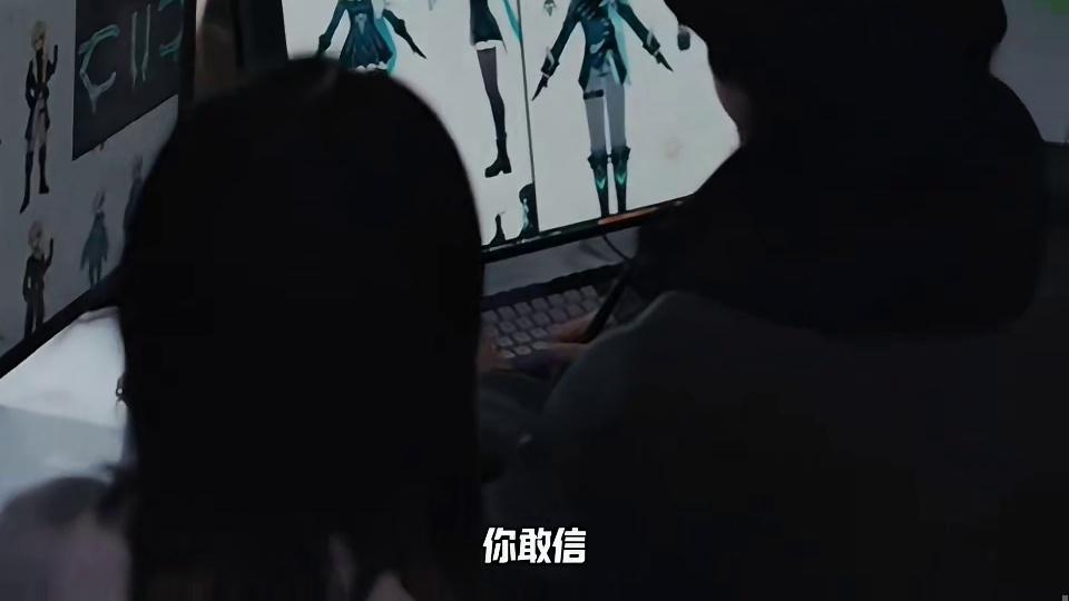 旅行者在「至冬」难道有六套新衣服？