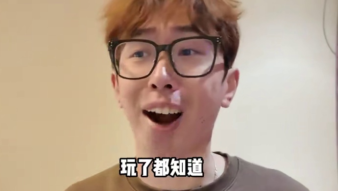 法官实在是太强了