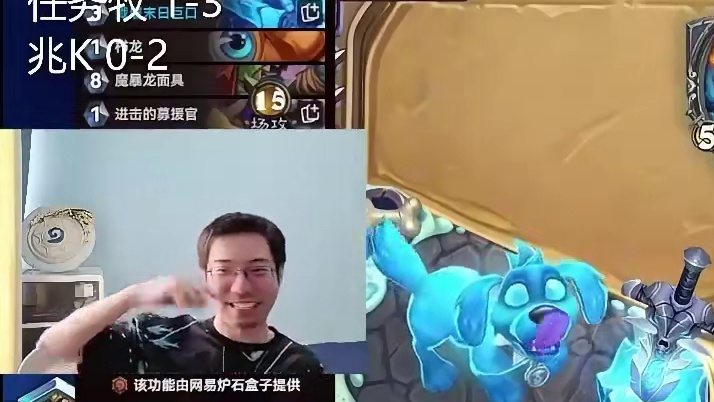 驴鸽：加强后的兆示DK有多幽默？和任务猎打的有来有回