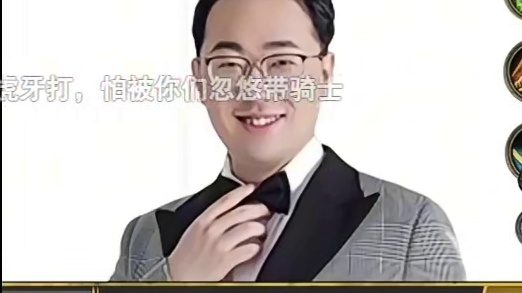 驴鸽看平台赛Xhope用自己同款骑士1-3元素
