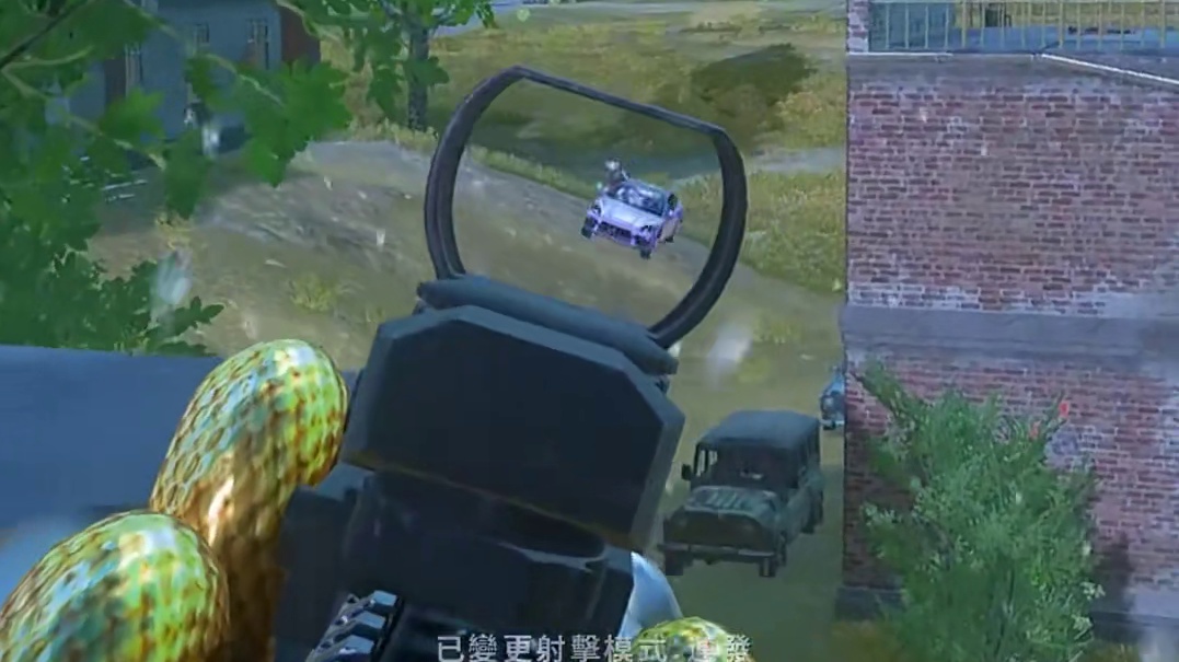 “新招式”