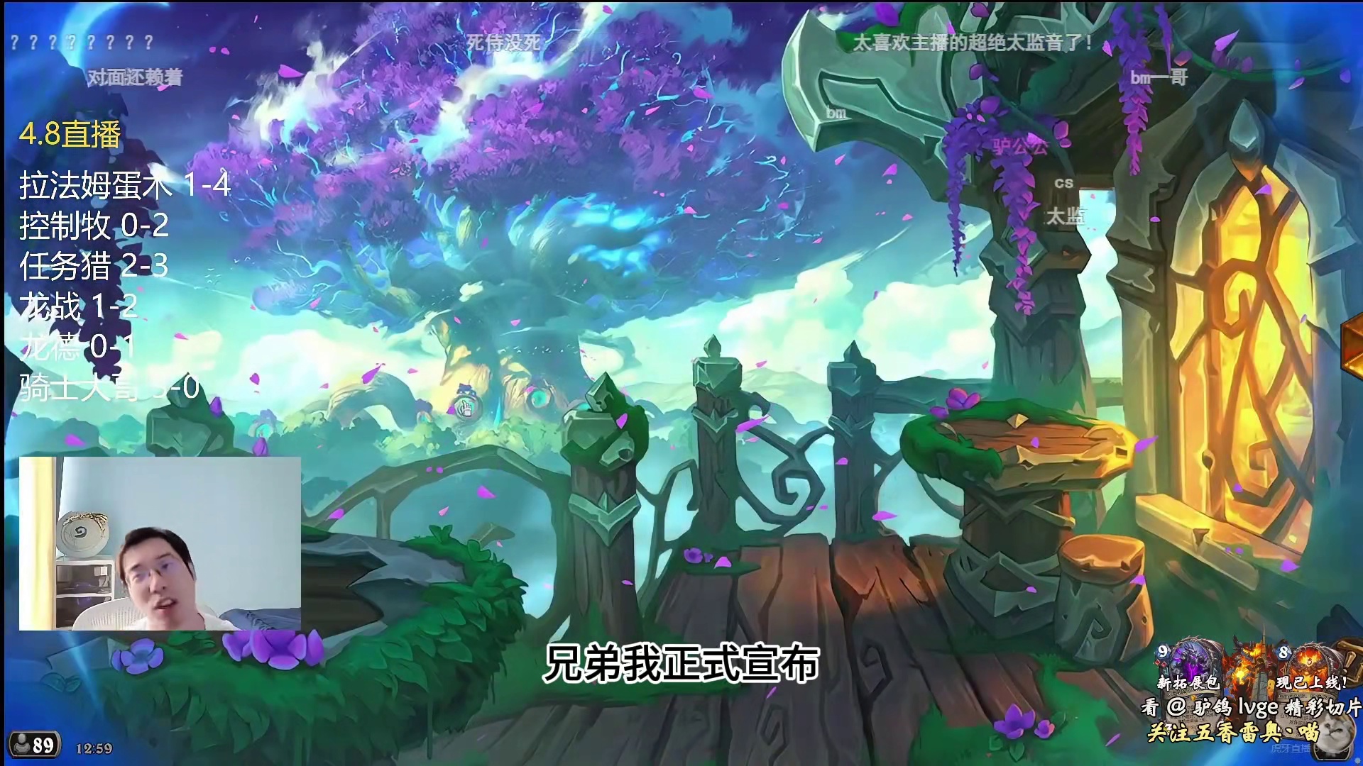 驴鸽宣布永ban骑士一周后正式与骑士和解