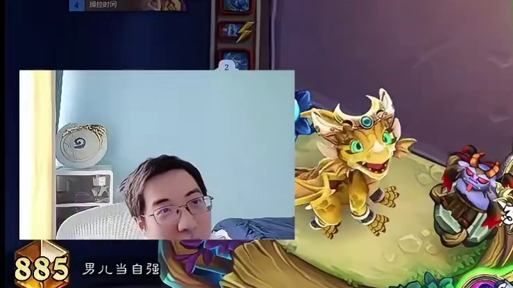 驴鸽摇出丢手手一发入魂丢掉任务法任务
