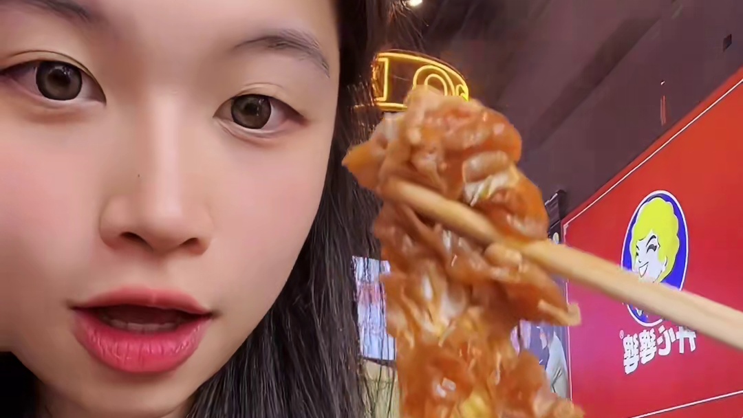 在广州！真的在广州！！不在柳州！！！滂臭的螺狮粉火锅