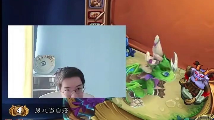 驴鸽5费变身冰霜女巫