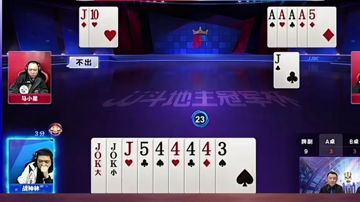 到k也是一种选择