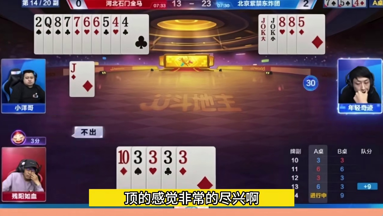 此时此刻好像记漏了什么事情一般