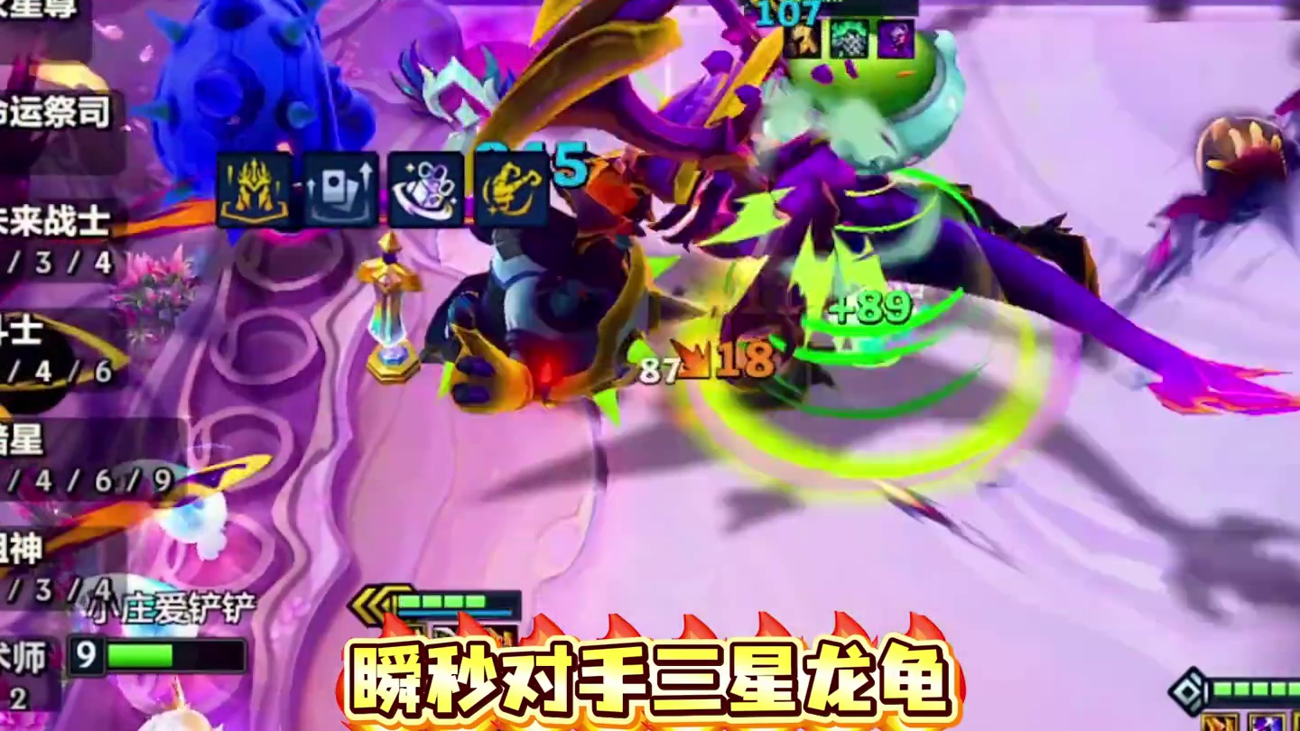 《无限叠血大虫子》 版本最强一费卡！生命值无限成长！轻松碾压三星四费！