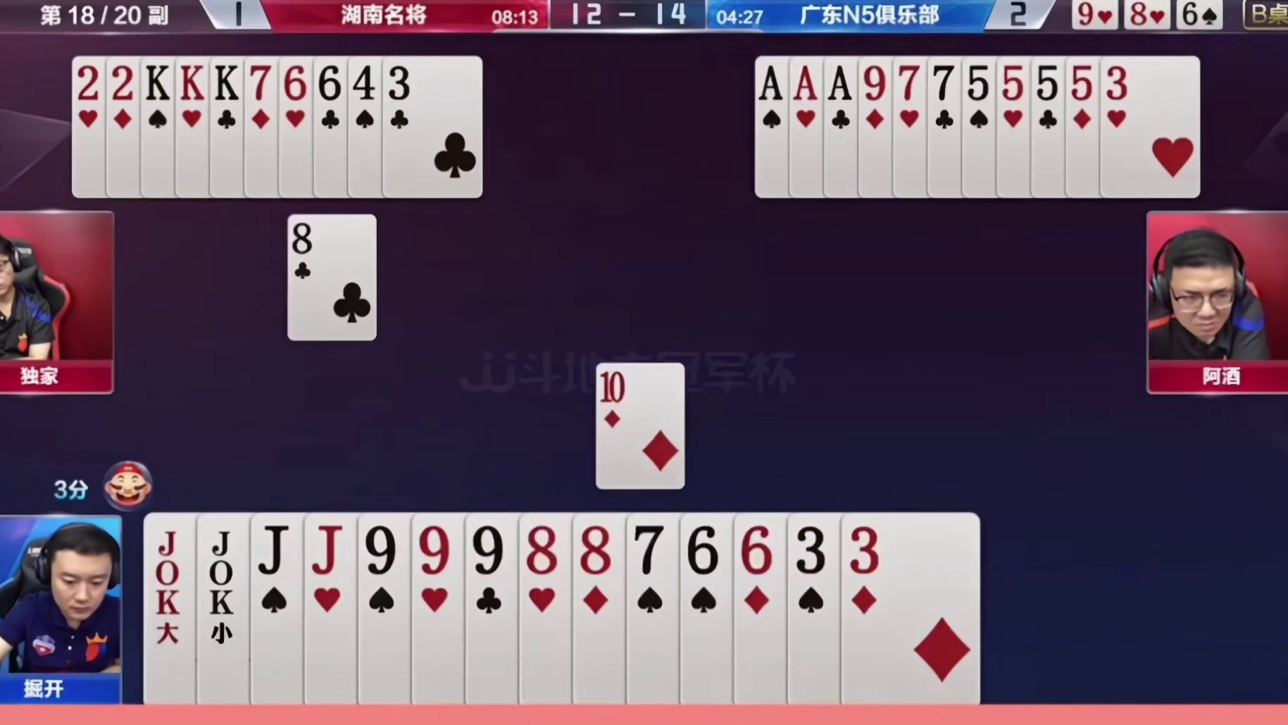 见单掘开确实非常难受