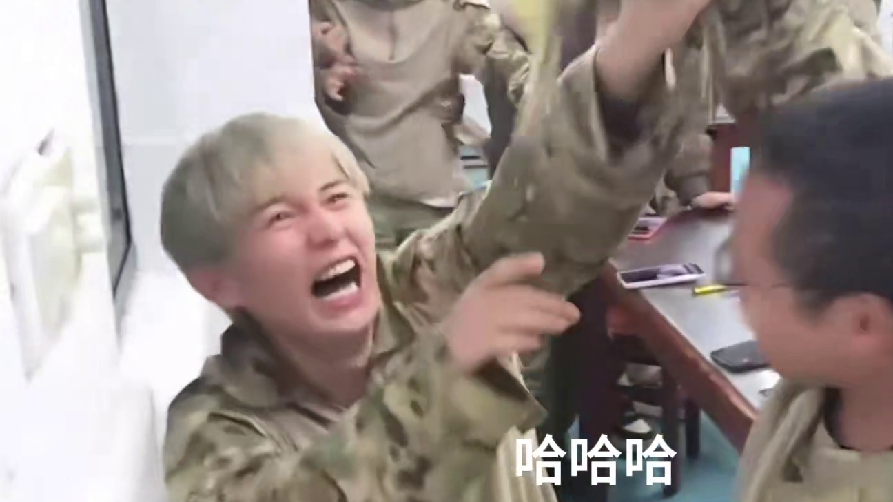 “这把废了！！”