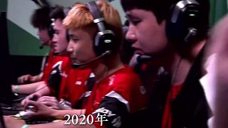 CNCS亞一狙的五年追夢路，最后只?！毡? style=