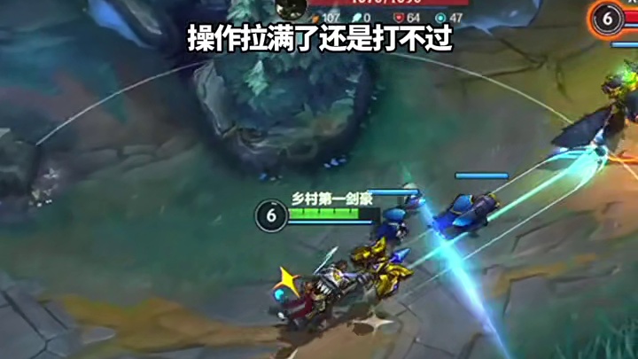 建议加强杰斯