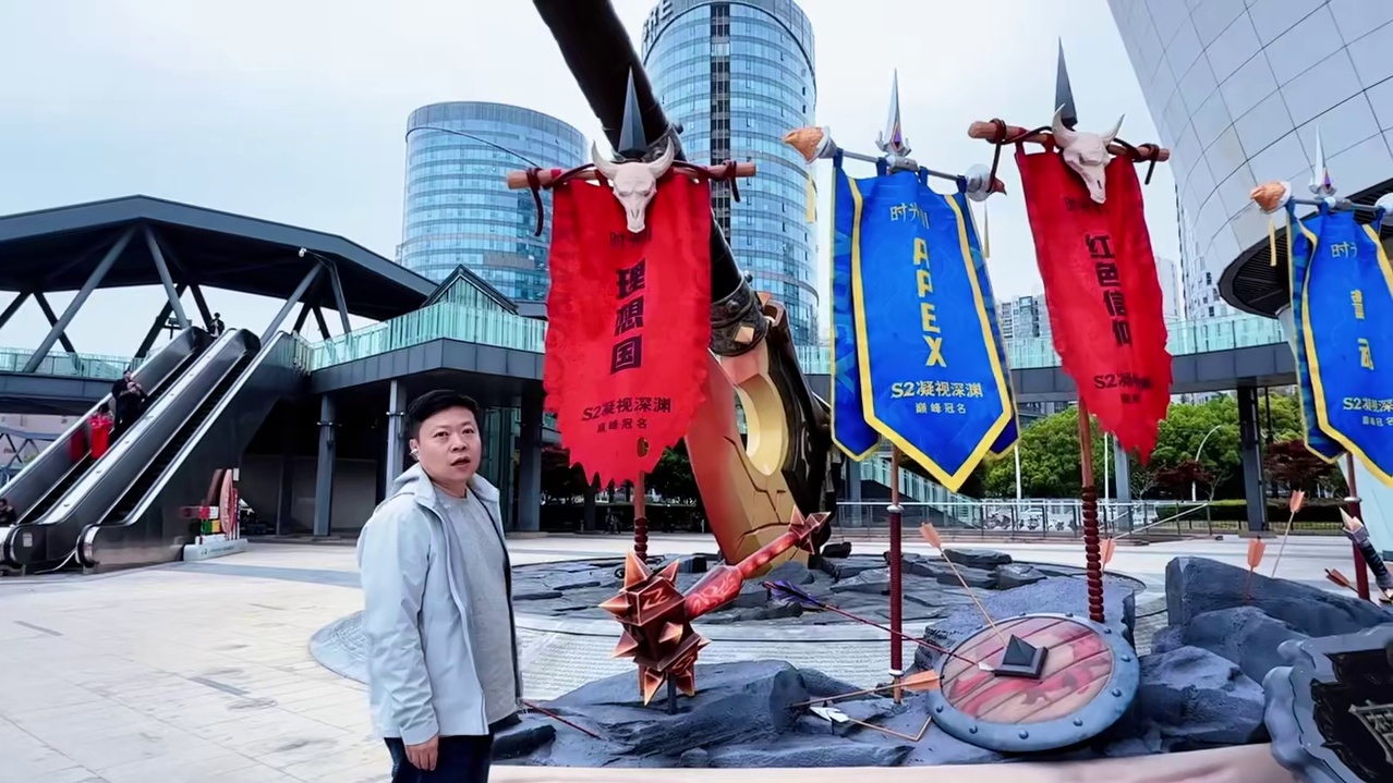 魔兽PVP玩家的排面！时光服S2巅峰榜插旗仪式上线 #