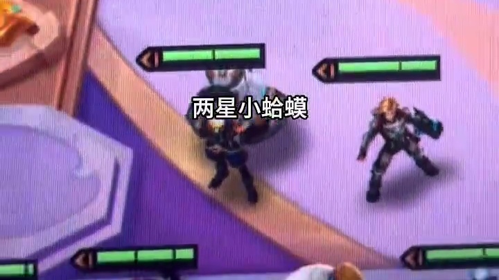 金蟾蜍