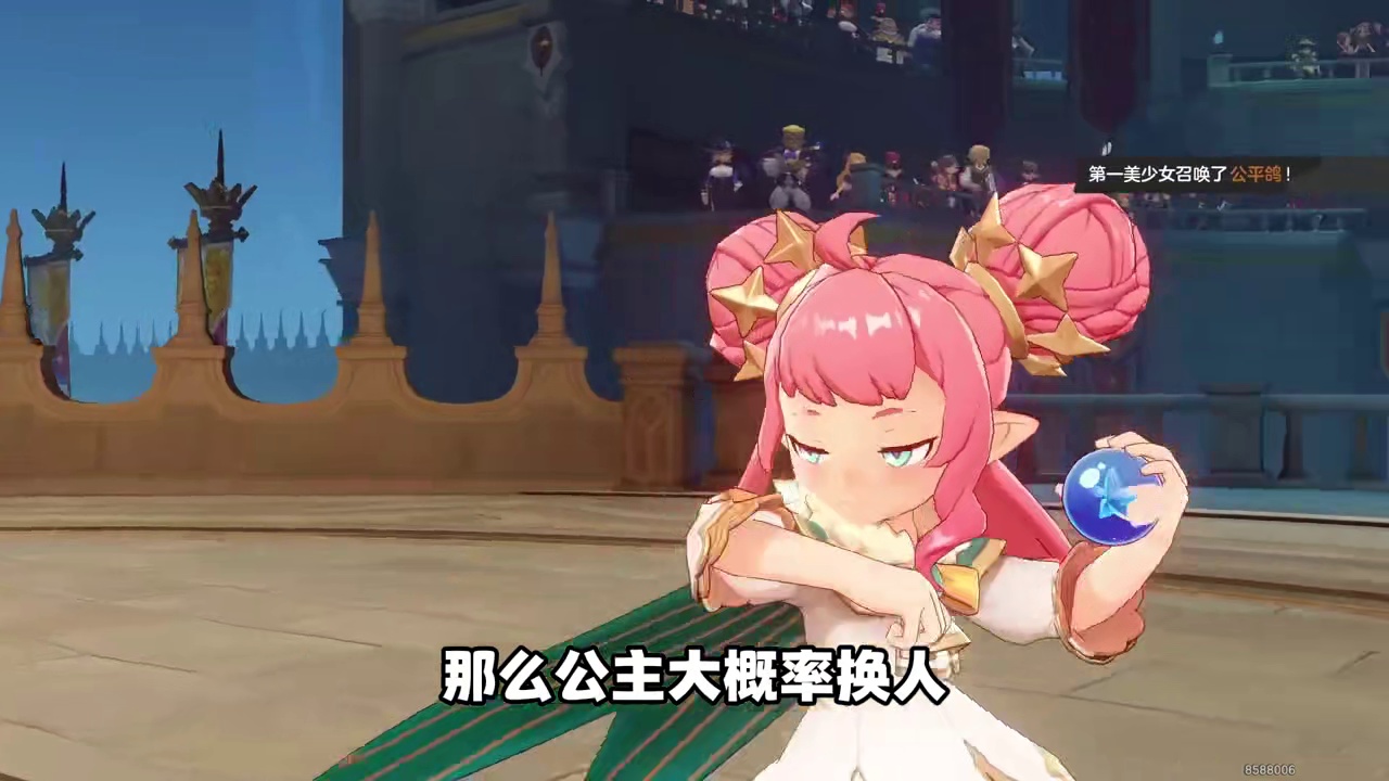 星光对决最后两天，不打错失大量奖励