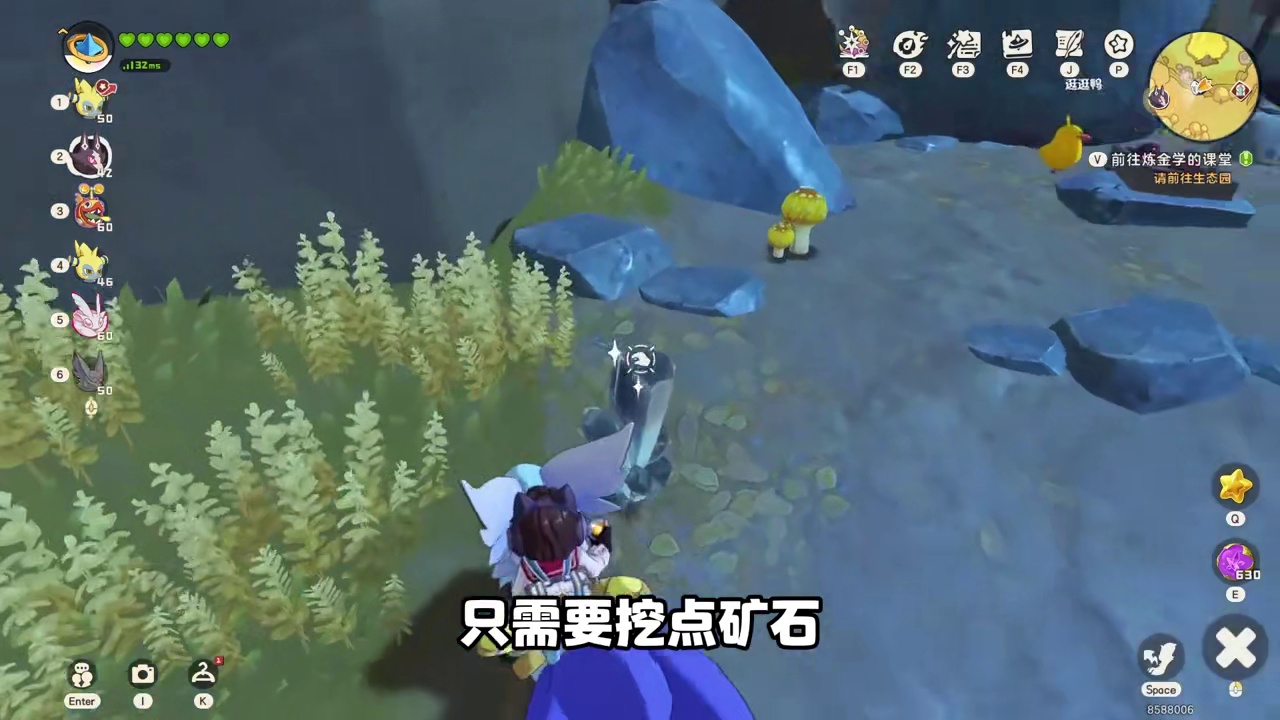 淘沙球再度封神，本周恶魔狼大量出没，最爽刷新点位，血赚上亿洛克贝