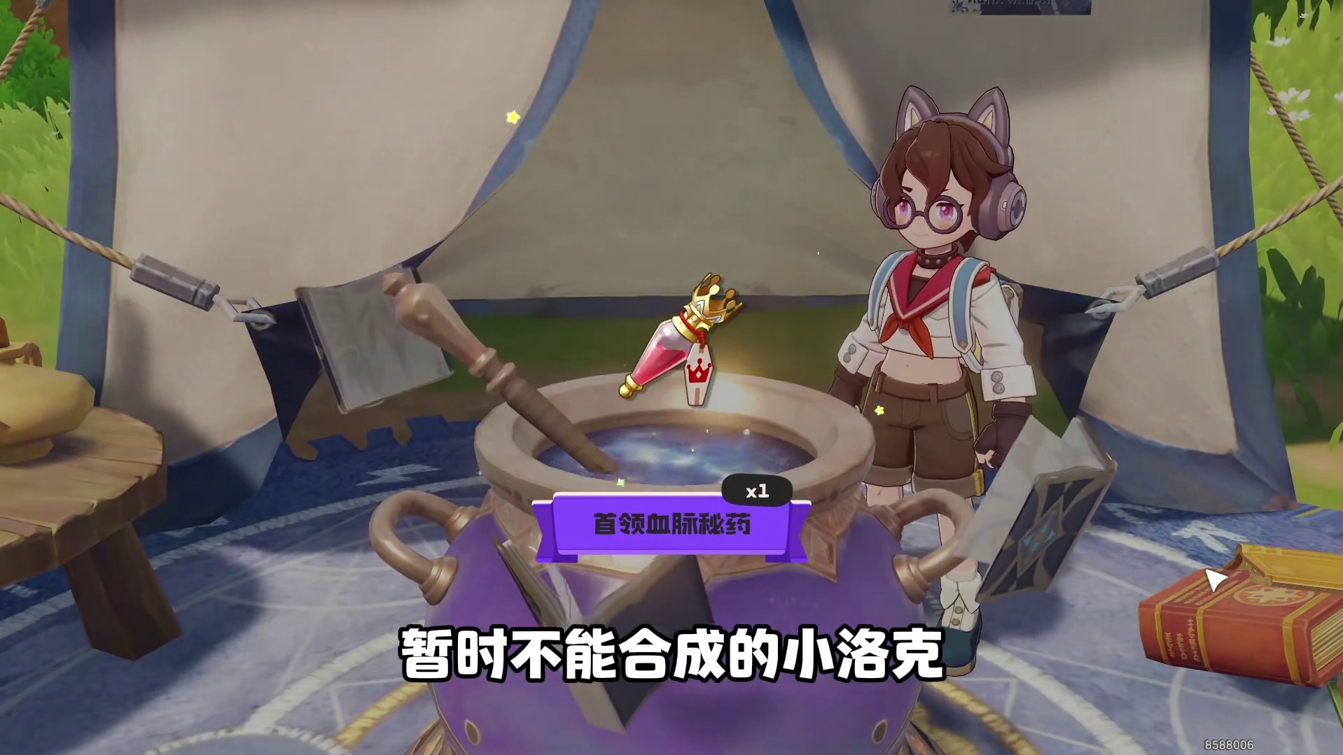 我去，不早说。最适合pvp新手的恶魔狼养成攻略，性格天分选择、技能搭配、队友选择