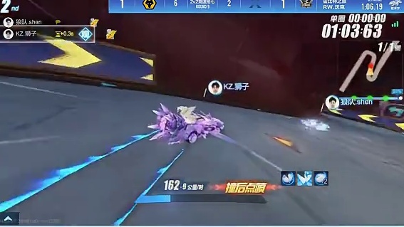 【2026S联赛春季赛第一赛段】第三周第二日第二场2v抢七赛
狼队 vs KZ
第九局：霍比特之旅