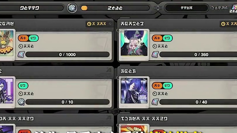 「2.8前瞻重要内容速览」拉米尔身份终于确定初代虚狩！星见雅新时装！卢西娅&奥菲丝复刻，邦布搜打撤，