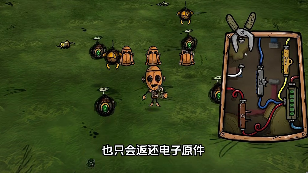 饥荒联机版测试服：机器人暗影技能削弱！月亮亲和感觉更强了