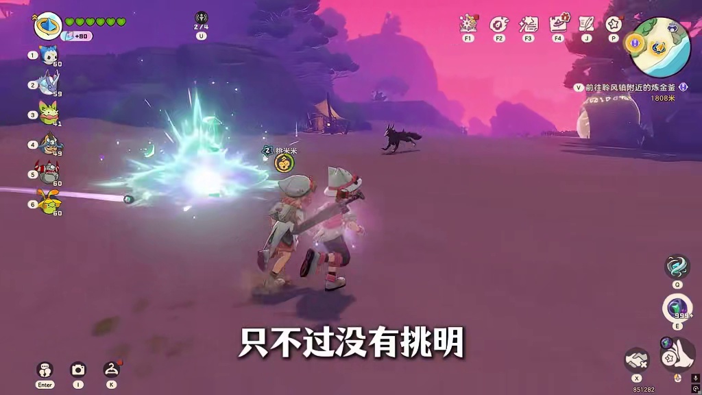 狼蚊混抓流，最适合这周末加速的方法
