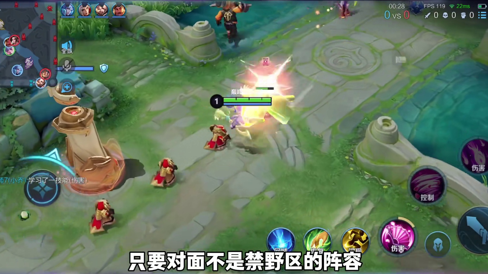 国一小乔8分钟保姆级思路讲解！一期视频学会上2100！！