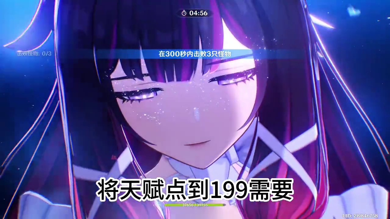 菈乌玛抽前准备