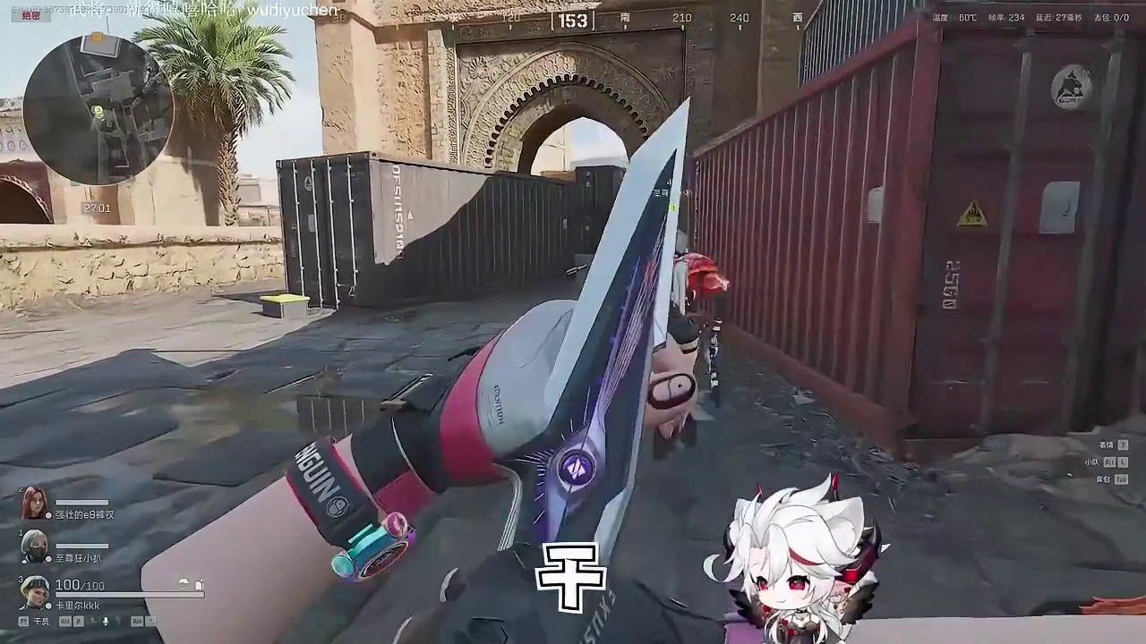 用沙鹰带老板得吃很难吗