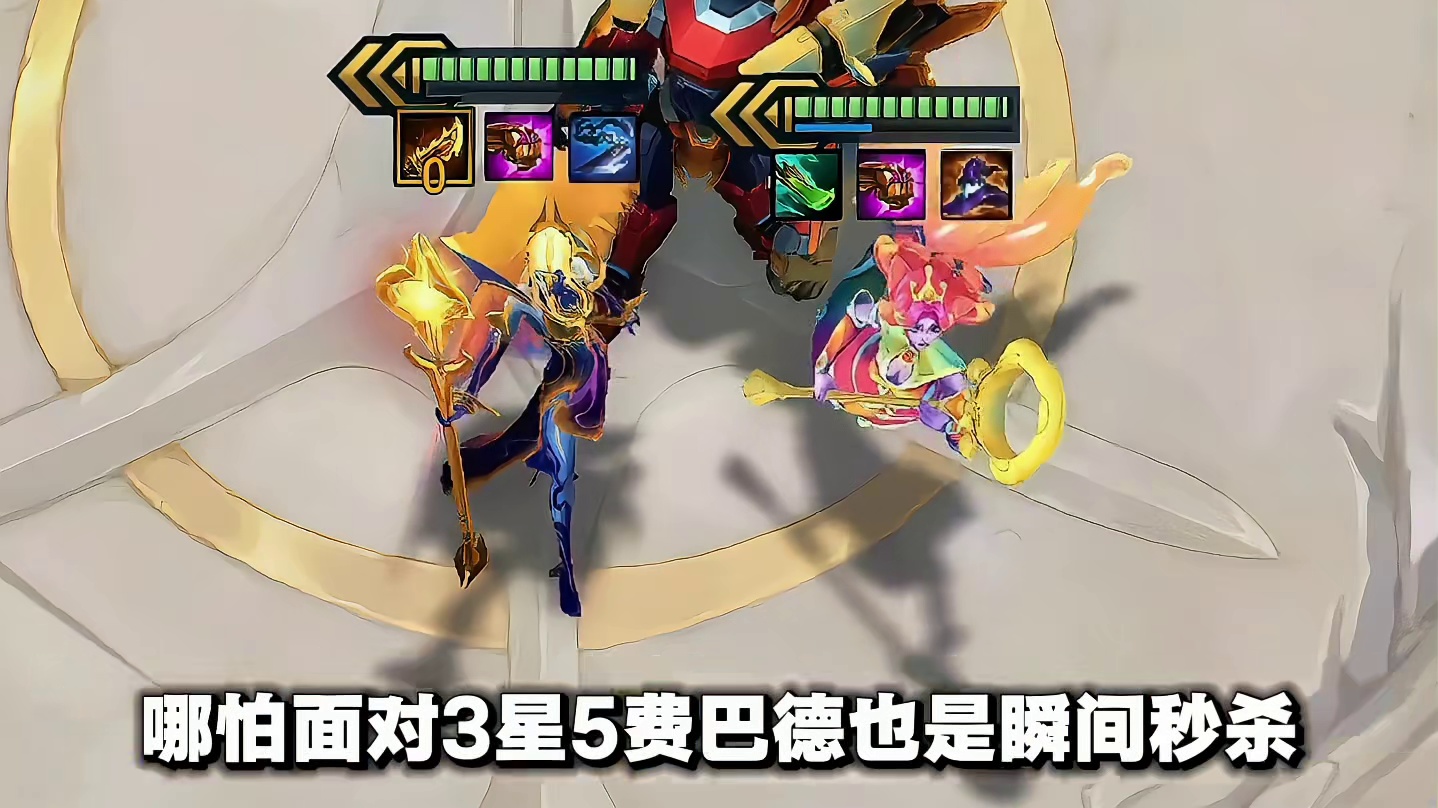S17《盗宗法官·加乐美》最强盗门天花板· 爆杀3星5费！