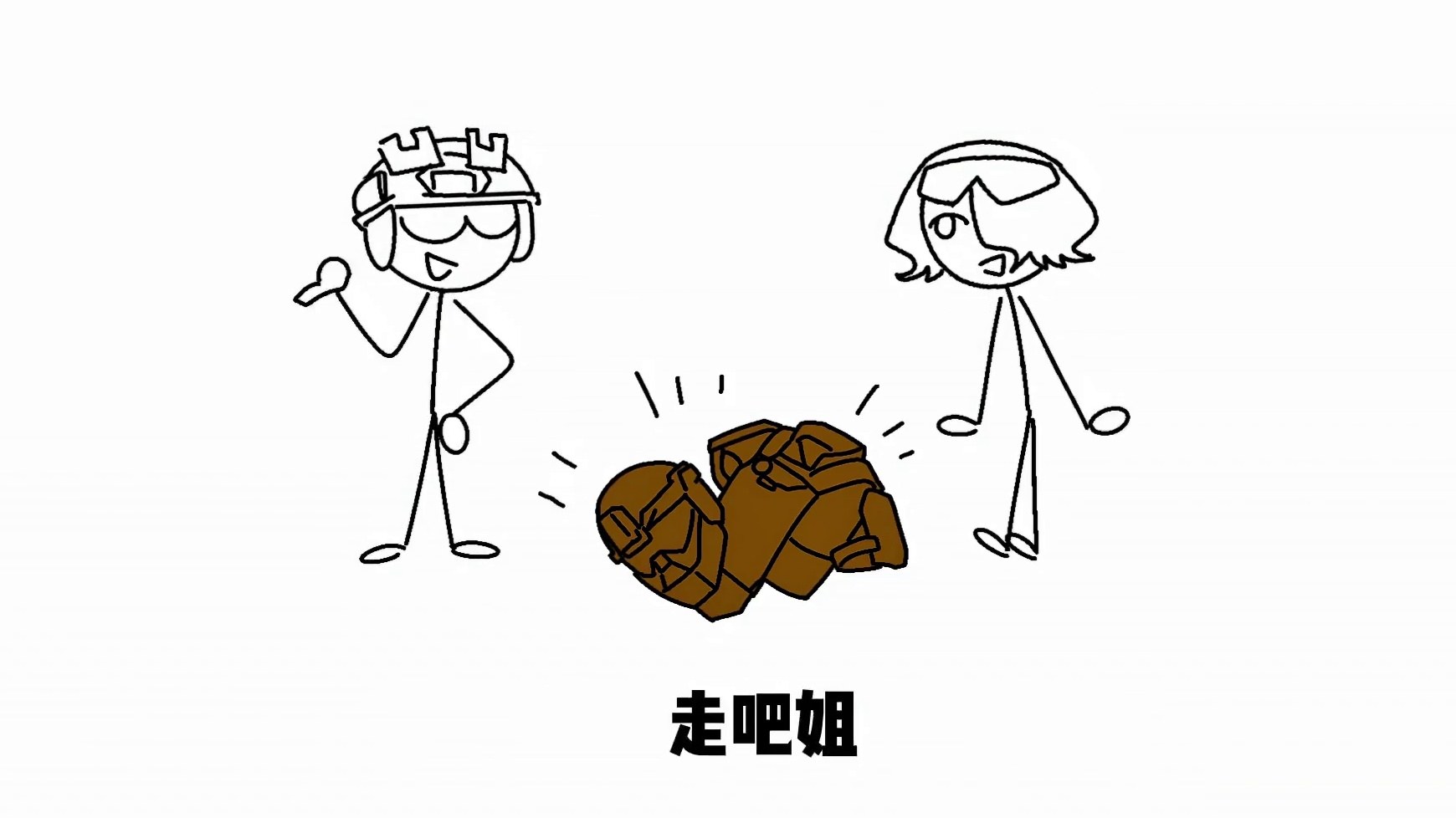 板板梦想成为三角洲本质高手！护哥变身猛攻导师开始教学！【小炬客服投诉单83】
