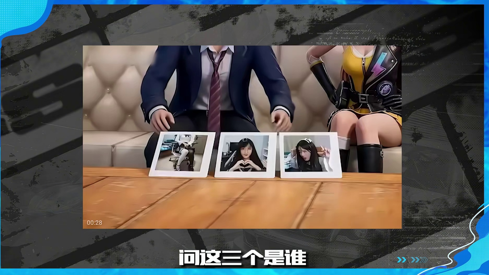 【午夜热湾电台】——热评互动！全新版本【无限蓝图】已上线！ 本期一起分享大家的小众宝藏蓝图赛道吧，说