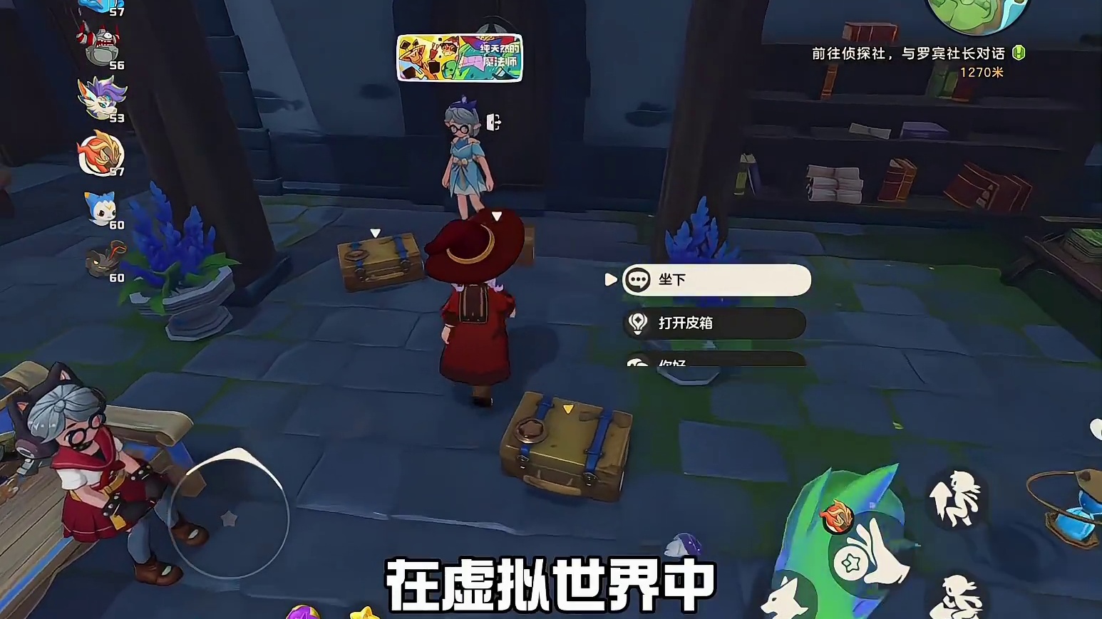 低俗的捉弄从不是潮流，恃强凌弱更不值得炫耀