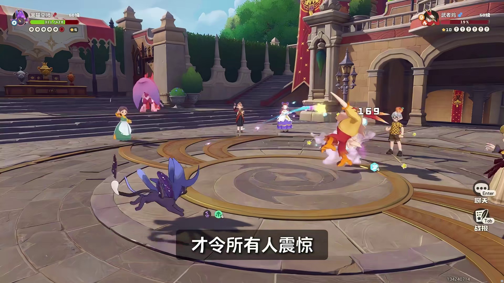 如果洛克阴间技能有段位，那排行前五的一定是这些技能