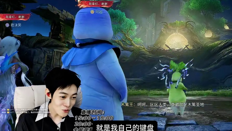 看完能绷住的绝对抑郁了【王者荣耀世界Bug】