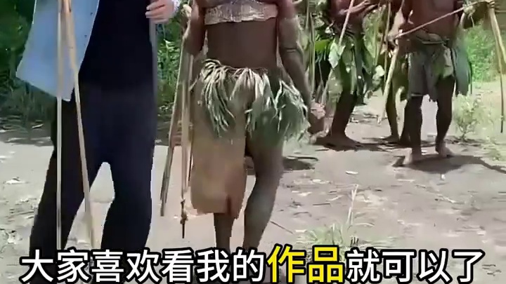 人类禁区亚马逊，真的有野人存在吗？