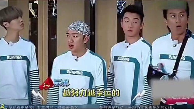 鹿晗看ninepercent# 时代少年团出场，范丞丞大喊又回到了我的童年，而当初作为nineper