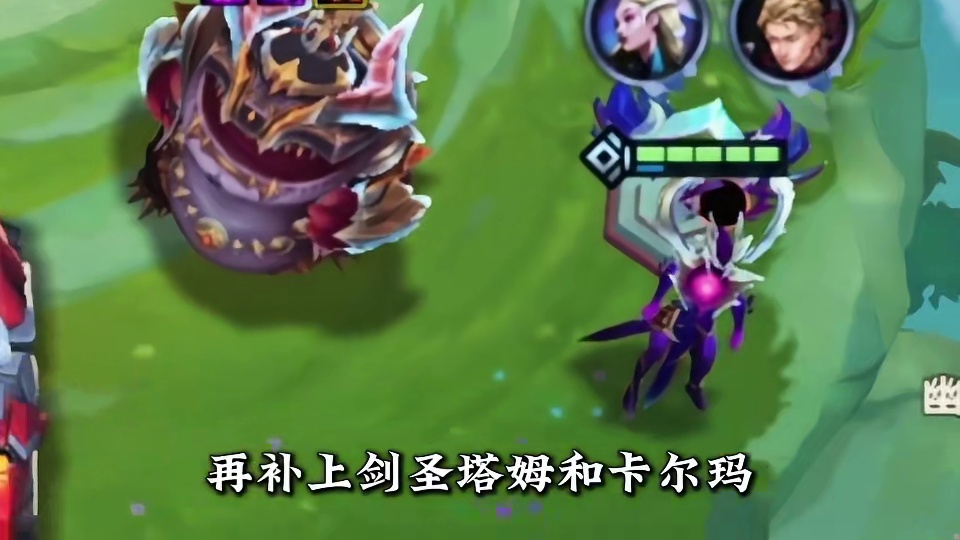 《空城机甲84》龙王最新顶级玩法，6张棋子就能成型，龙王技能可以直接攻击后排，全员两星就能锁血！还有