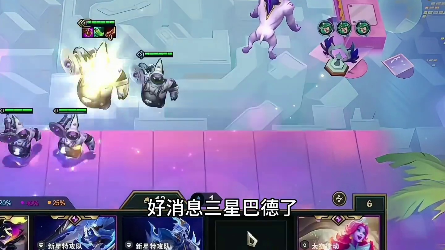 设计师这就是你设计的三星五费吗？