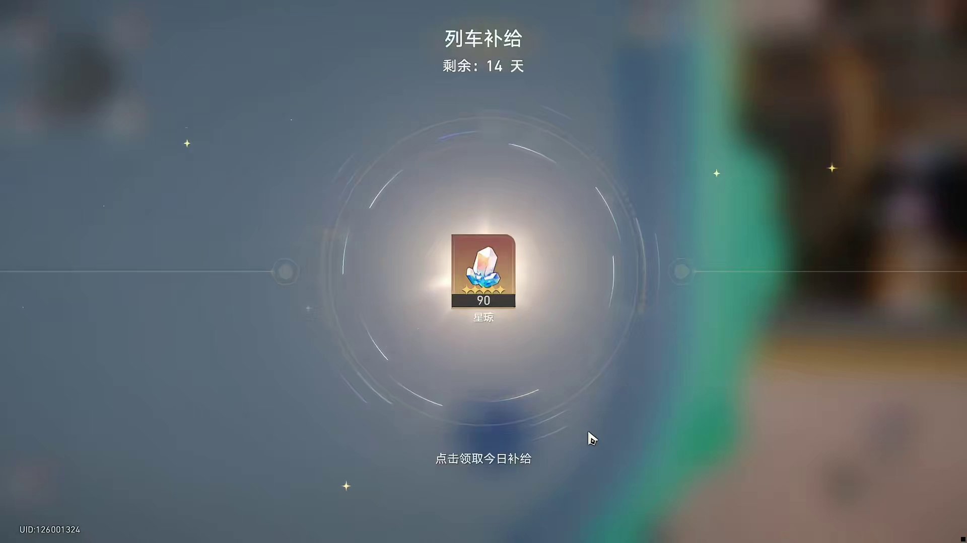 银狼lv999满命抽卡