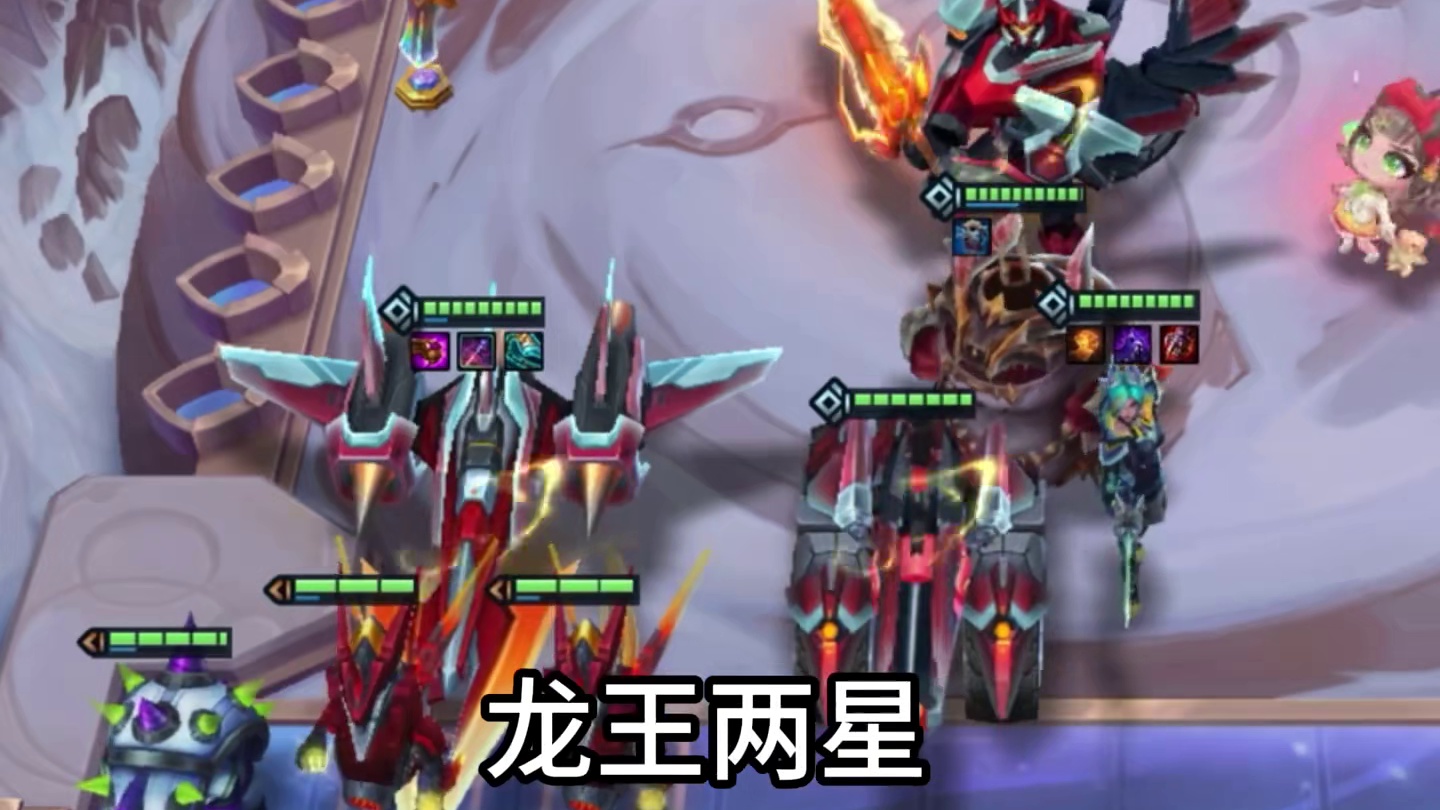 s17《幻灵盗宗机甲》最强顶级84阵容！家里奥 龙王数值堪比三星五费？