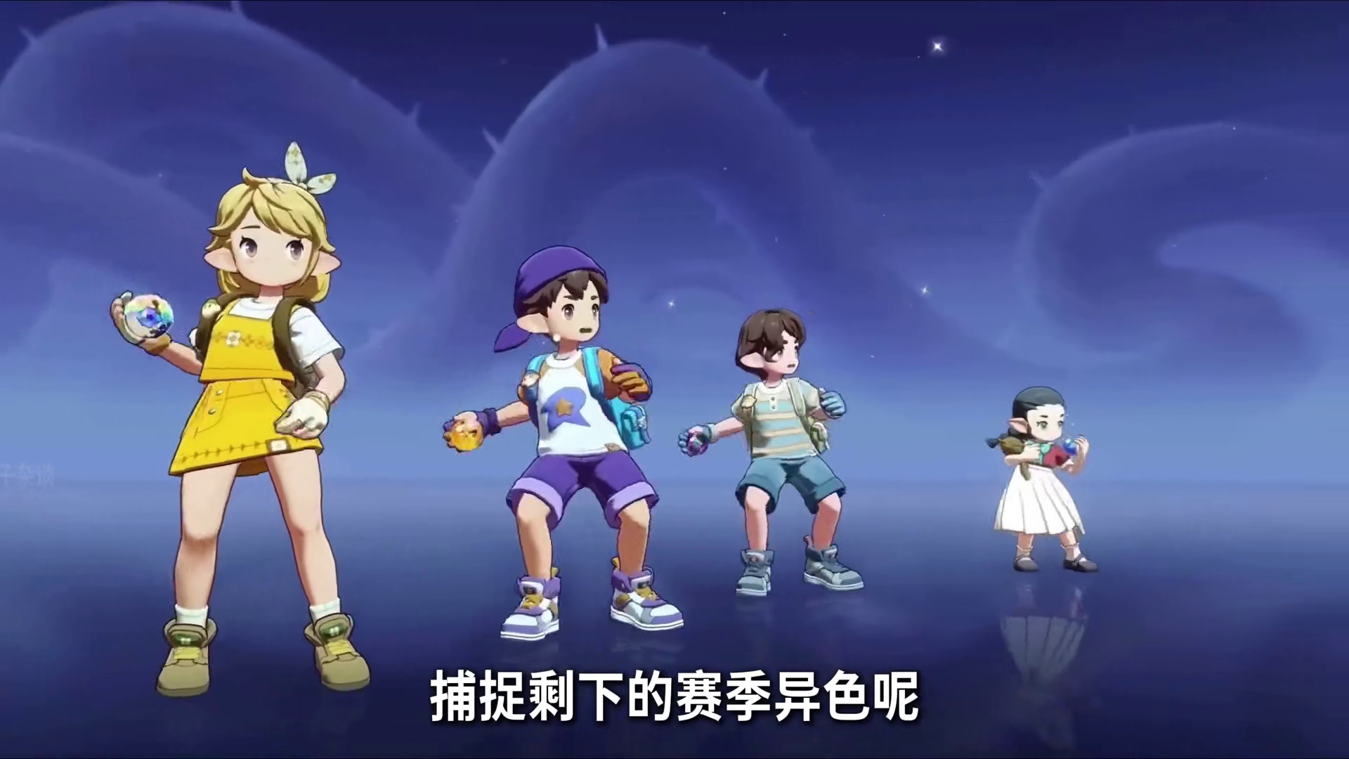 恶魔狼大量出没如何刷大量洛克贝和捕捉全异色！回顾金币机制解析 #