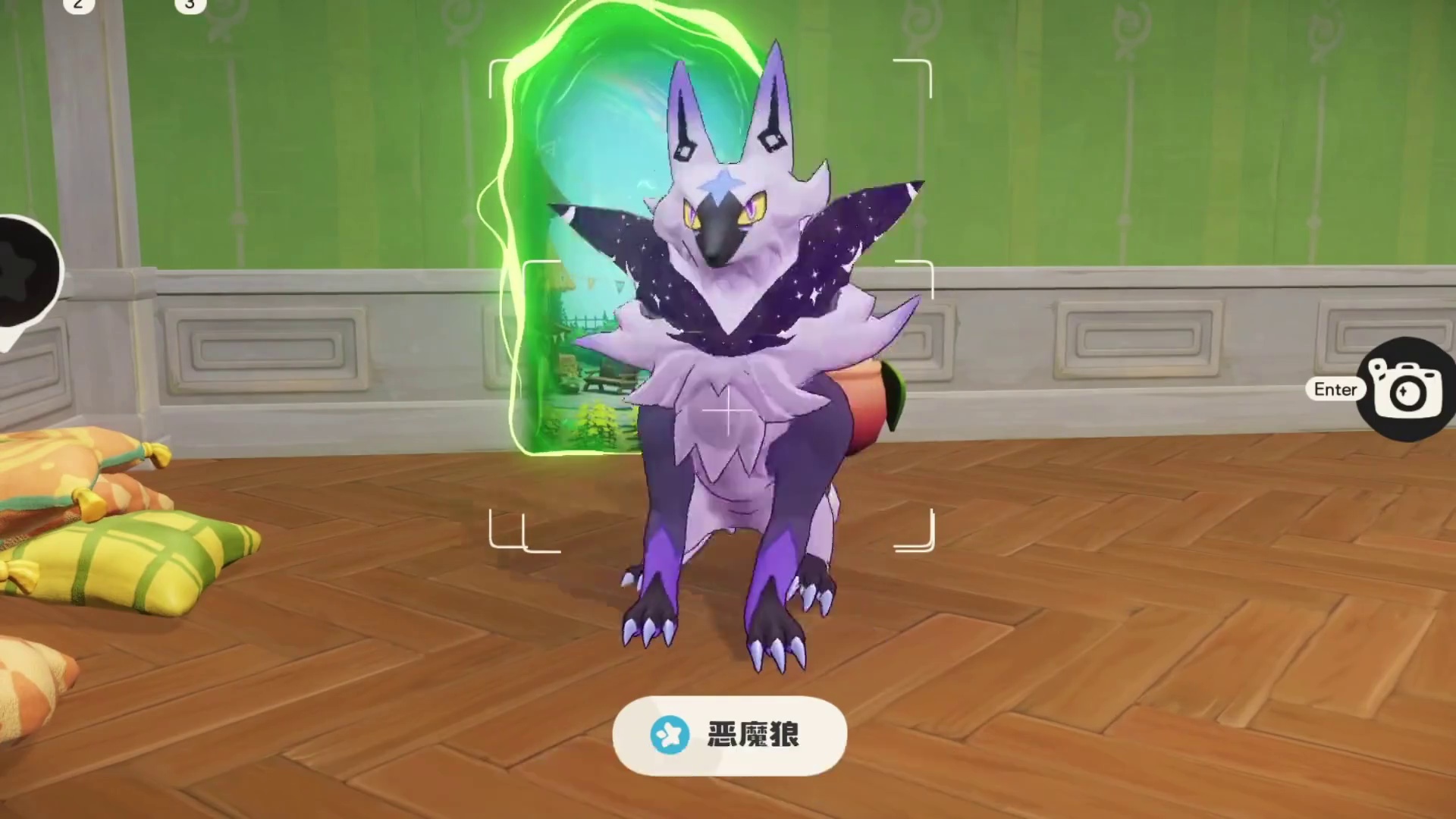 洛克王国精灵生态观察：恶魔狼